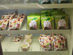 -辛一·铜锣烧(大宁久光店)