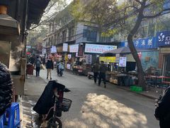 -回坊马二饺子馆