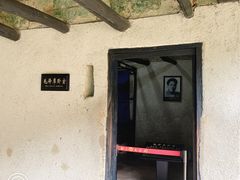 -韶山毛泽东同志故居