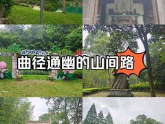 -黄公望隐居地