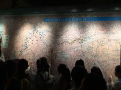 -苏州河梦清园环保主题公园