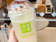 -奈雪的茶(时代天街店)