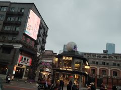 -清泉阁包子铺(中山路店)