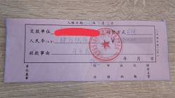 -僖僖月子中心·僖玥馆