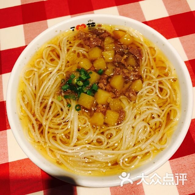 西贝莜面村(深圳梅林卓悦店)羊肉汤挂面图片 - 第335张