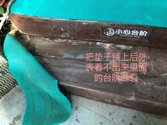 -南宫温泉水世界