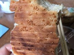 -阿木怪味牛骨头
