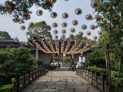 -韩湘水博园