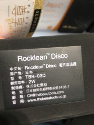 -丝芙兰Sephora