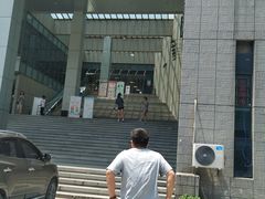 -南京大学-第9食堂