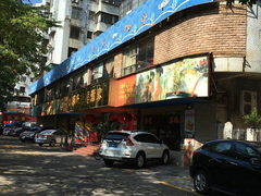 门面-吉莲利苑海鲜酒家(珠海拱北28年老字号店)