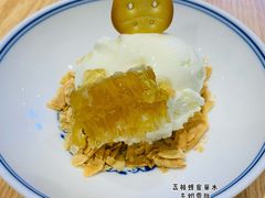 -歎雪糕低糖低脂Gelato冰淇淋