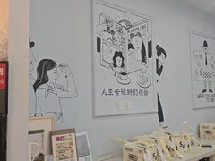 -姆们M Sweetie Cake(三里屯店)