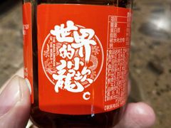 -小龙坎火锅(春熙太古里店)