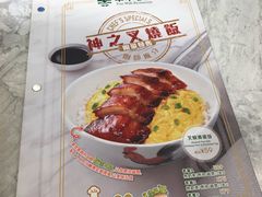 -翠华餐厅(正佳广场店)