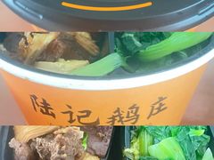 -陆记鹅庄·潮汕菜·狮头鹅(大仟里店)