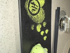 -海底捞火锅(天津SM城市广场店)