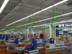 -农工商超市(金沙江路店)
