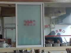 -马路桥姜汤面(江城大楼店)