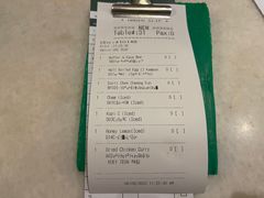 -何九海南茶店(鬼仔巷店)