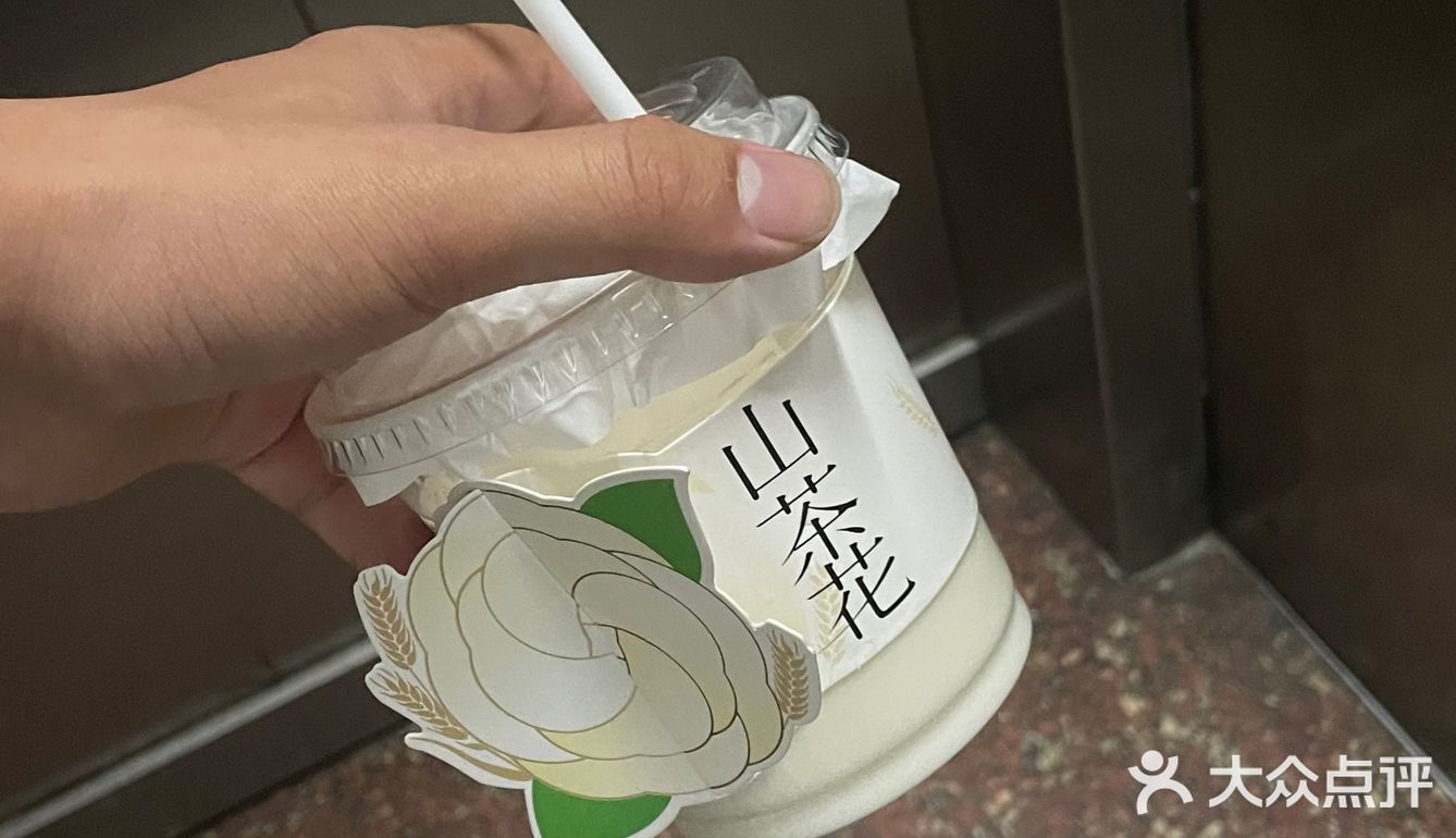 书亦山茶花🍃｜也没那么难喝吧