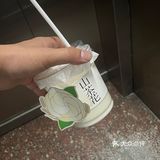 书亦山茶花🍃｜也没那么难喝吧