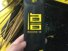 -望京小腰(北京总店)