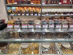 -小宝栗子(嘉华国际商业中心店)