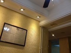 -留坝宾馆餐饮部(老街店)