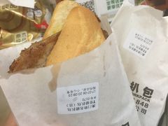 -L猪扒包(天河购书中心店)