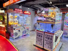 -鹏欣水游城