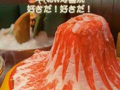 -牛New寿喜烧(闵行龙湖天街店)