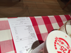 账单-西贝莜面村(近铁城市广场店)