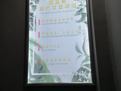 -鱼羊宴烤鱼羊蝎子烧烤(怡馨家园店)