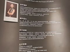 -敦煌市博物馆