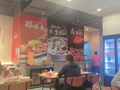 -杨氏青龙虾·羊蝎子(珠江路店)
