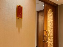 -香宫中餐厅·大连香格里拉(人民路店)