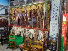 -云南印象昭通天麻火腿鸡(新疆石油花园二期店)