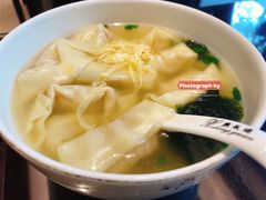 荠菜大馄饨-熙盛源(凤凰街店)