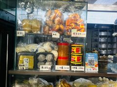 -天泽祥·鼓楼馒头(鼓楼店)