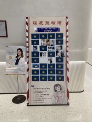 -轻辰医美