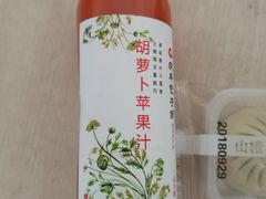 -庆丰包子铺(金沟河桥店)