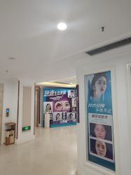 -万州华美紫馨整形美容医院