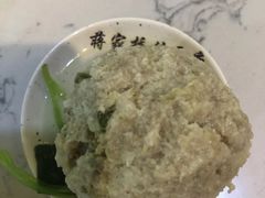-蒋家桥饺面店(四望亭路店)