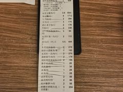-水禾轩·海鲜蒸汽主题餐厅(拱北店)