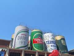 -青岛啤酒博物馆