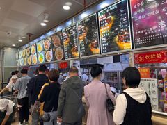 -老四季(光荣街店)