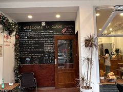 -雀食面包店(钟楼店)