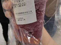 -CoCo都可(砂之船奥莱店)
