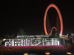-中国京杭大运河博物馆